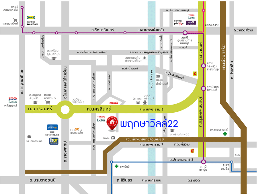 *****ทาวน์เฮ้าส์มือสอง โครงการ พฤกษาวิลล์22 พระราม5-2 เนื้อที่กว้าง 21.4 ตร.ว. พื้นที่ใช้สอย 130 ตร.ม. ฟังก์ชัน 3 ห้องนอน 2 ห้องน้ำ สภาพภายในสวย พร้อมเข้าอยู่ได้ทันที ตั้งบนทำเลดี เชื่อมต่อถนนบางกรวย-ไทรน้อย ถนนนครอินทร์ ถนนราชพฤกษ์ ใกล้รถไฟฟ้าสายสีม่วง "สถานีแยกติวานนท์" และจุดขึ้นทางด่วน "พระราม7"